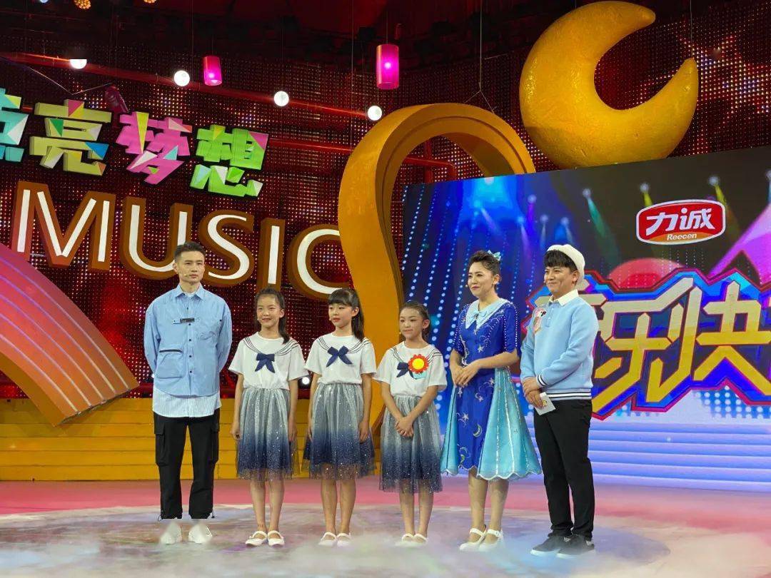 六一学员去央视录制《音乐快递》啦!