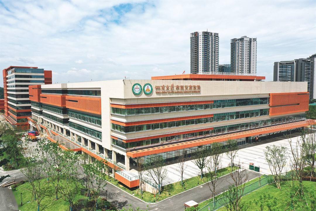 来了,四川大学华西天府医院正式开院