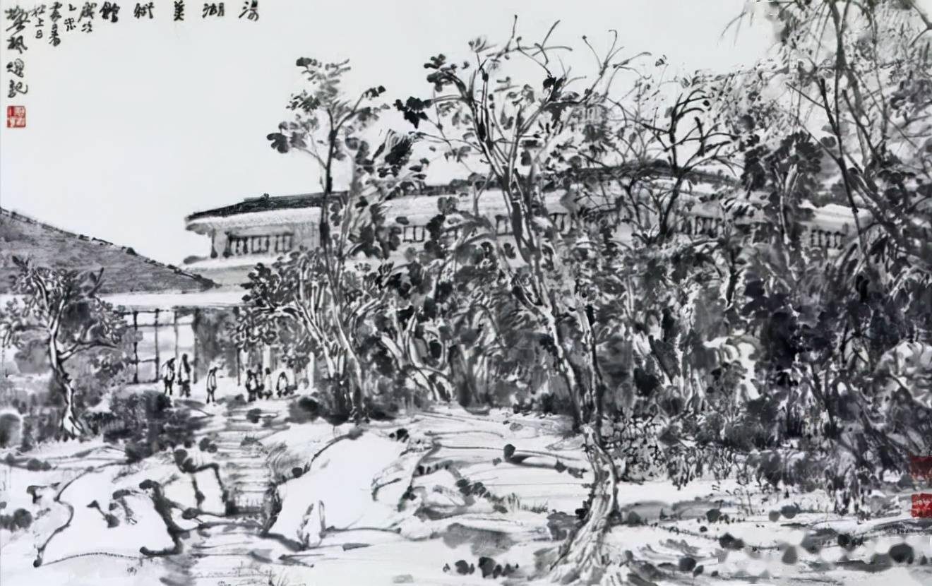 "志存高远——江汉大学美术学院教师暨优秀校友作品展"开幕