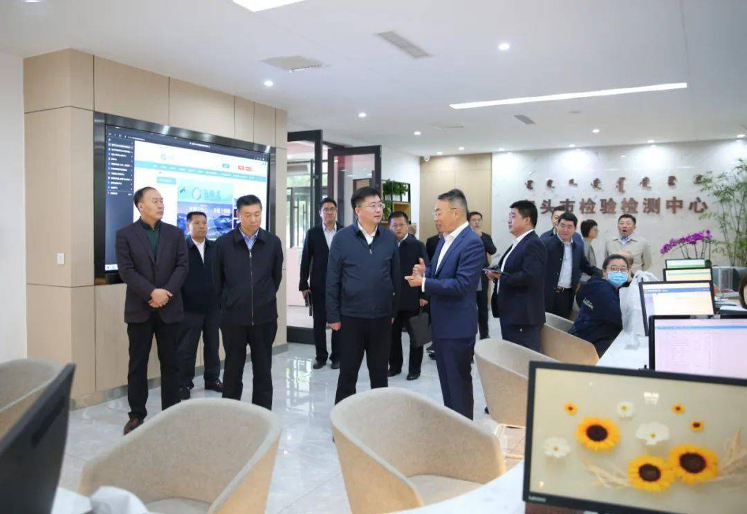包头市人民政府副市长刘永祥调研指导市场监管工作