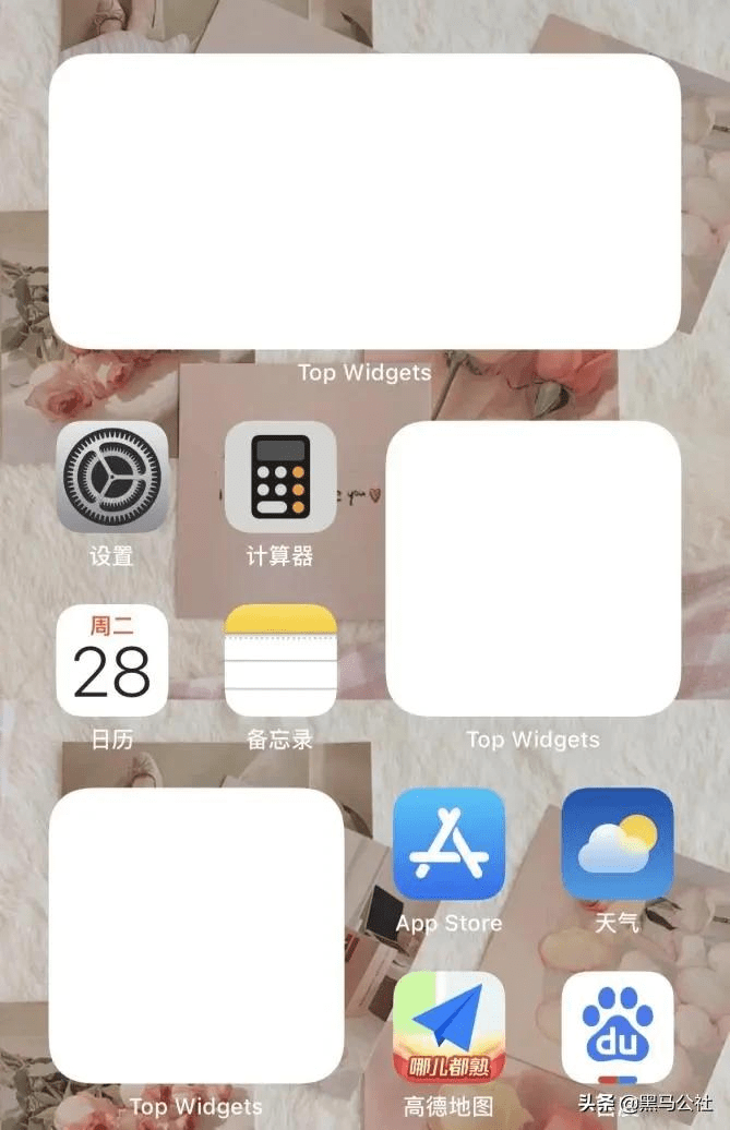 iphone 13 bug满天飞,还值得买吗?_苹果