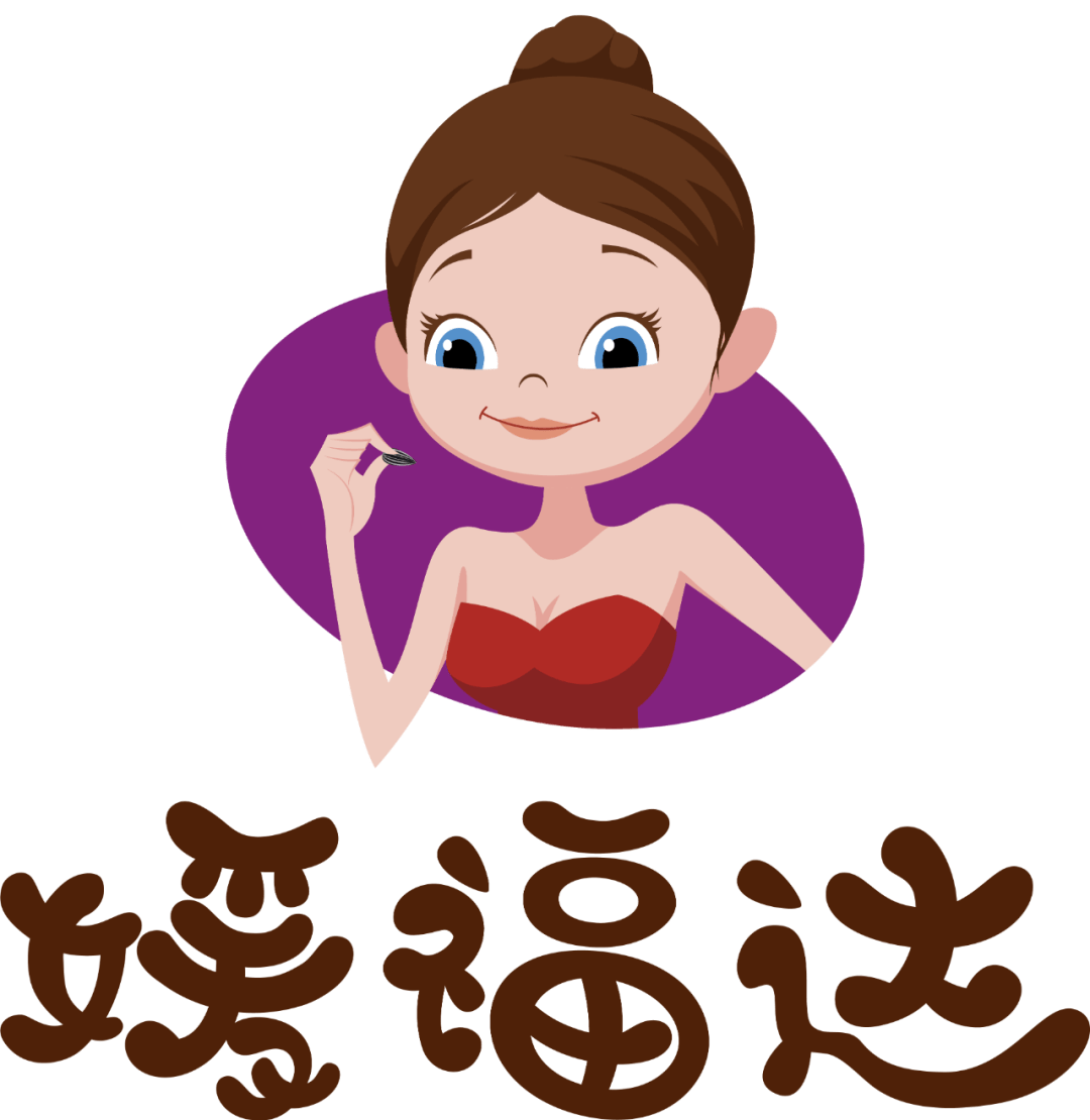 公司简介媛福达集团是一家大型综合性的企业集团.