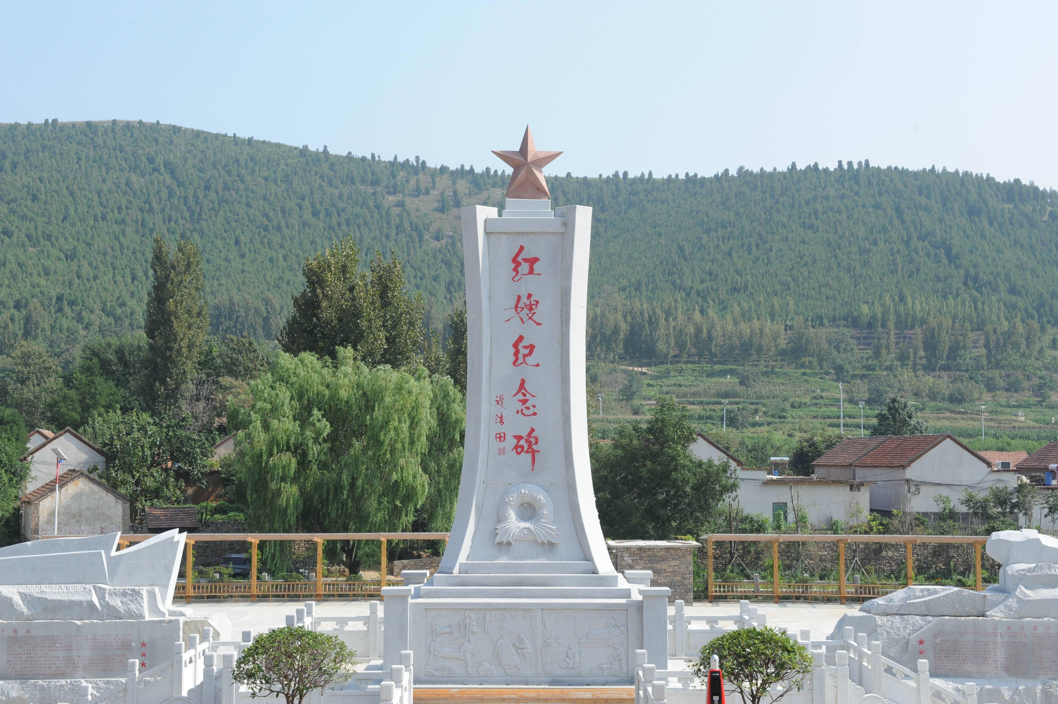 文物 山东临沂:传承沂蒙精神,让革命文物与青少年"交交心"