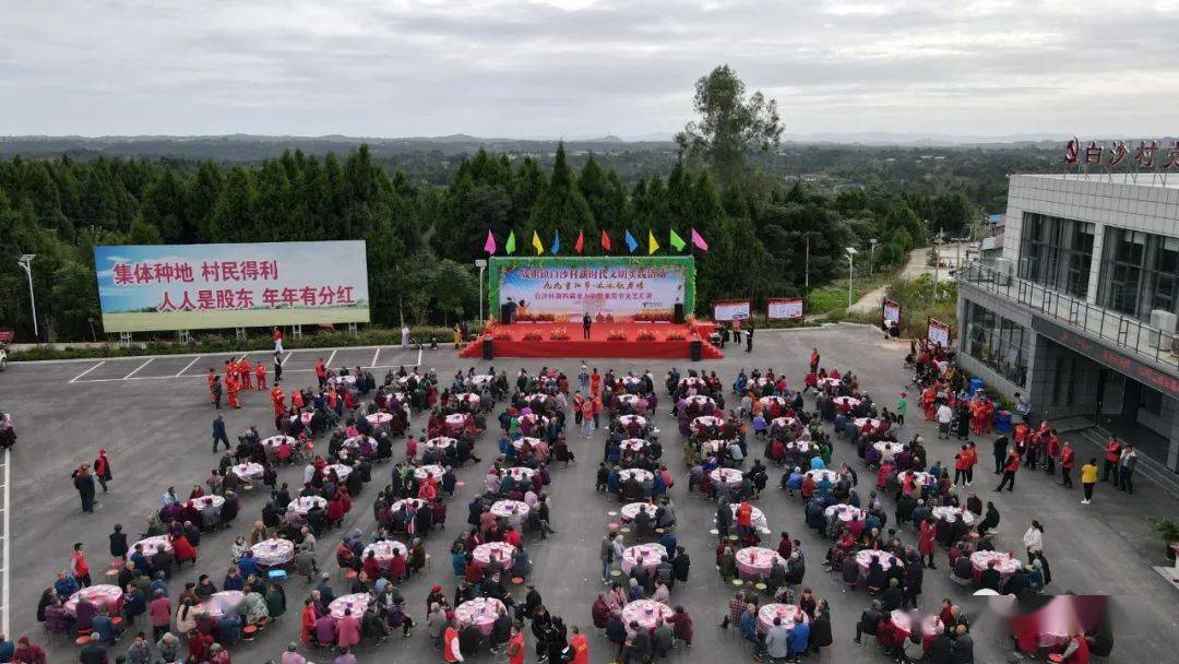 江油市民政局,江油市老年志愿服务大队,武都镇 今天(农历九月初九)是