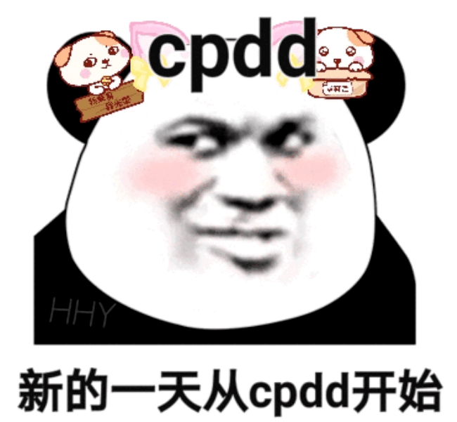 lol手游第一任cpdd