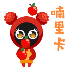 来一波斗图如果你也喜欢这套表情包请为我们点个赞呗编辑:黄丹丹审核