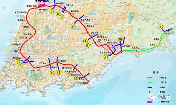 串联4大网红景点的c位地铁,即将开工!_青岛