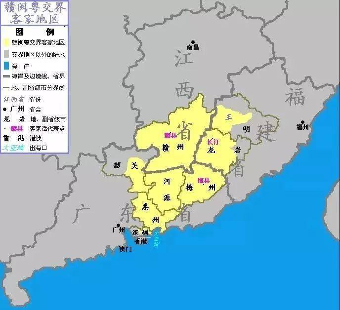 从此,有人说,有太阳的地方就有中国人,有中国人的地方就有客家人.