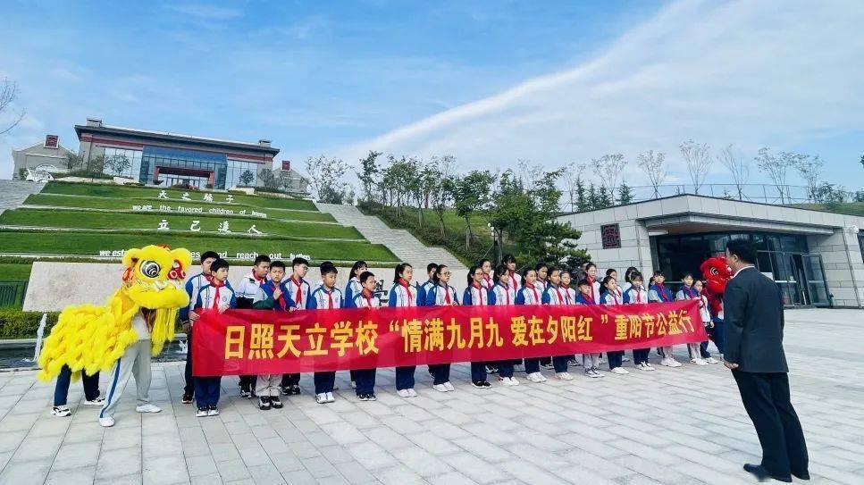 丰富老年人的精神文化生活 日照市天立学校 10月14日,天立学校小学部