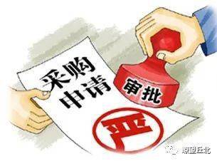 丘北县19月政府采购节约资金104837万元