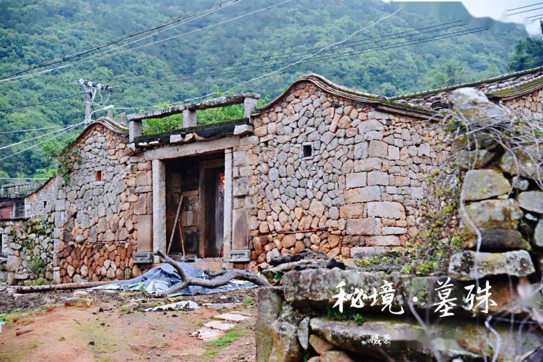 【活动招募】10月23日 走,一起去惠安的"桃花源"野炊旅拍吧