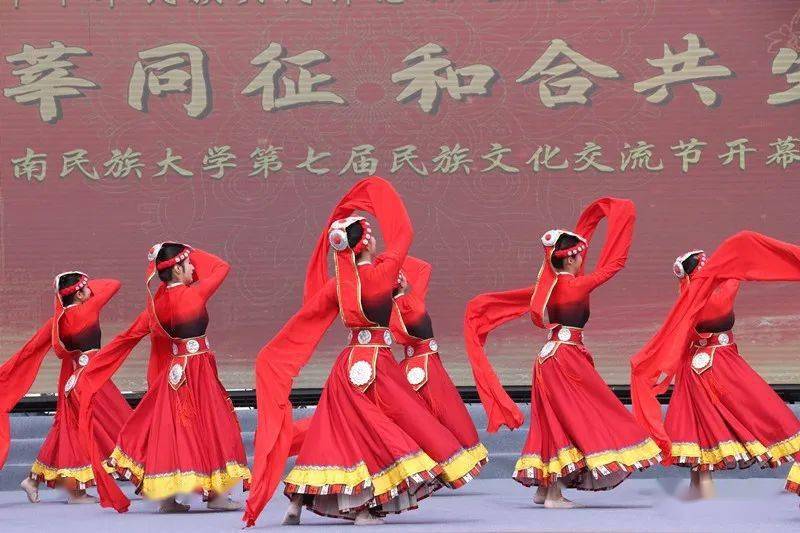 民大节文艺晚会现场丨民大节炫酷视频来袭白天到黑夜的美图大放送