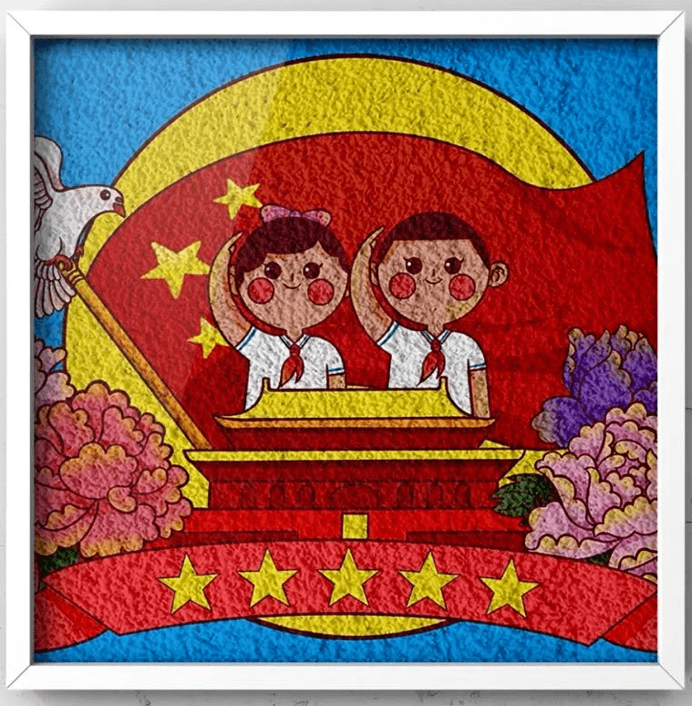 活动内容 :中国心 爱国情——国庆主题纸浆画创作