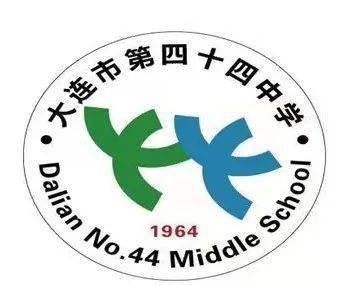 大连市第四十四中学校长迟伟让每一个学生都能自主发展