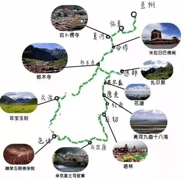 甘南全域旅游免门票!
