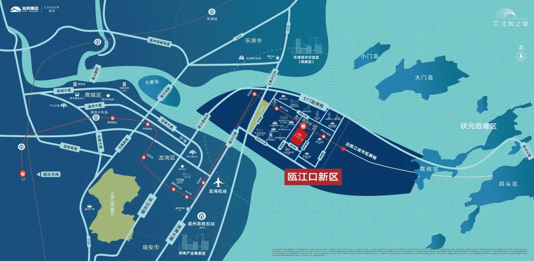 光辉之城丨尊踞瓯江口岛心,新兴城市单元之上的未来中心