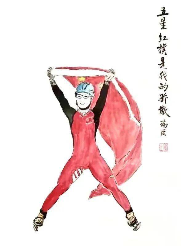 作者:晏畅作者:张建华作者:潘吉祺编 辑 陈 思策 划 李 慧审 核