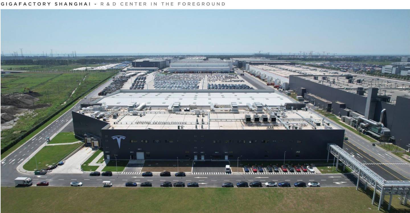 特斯拉中国第二个超级工厂