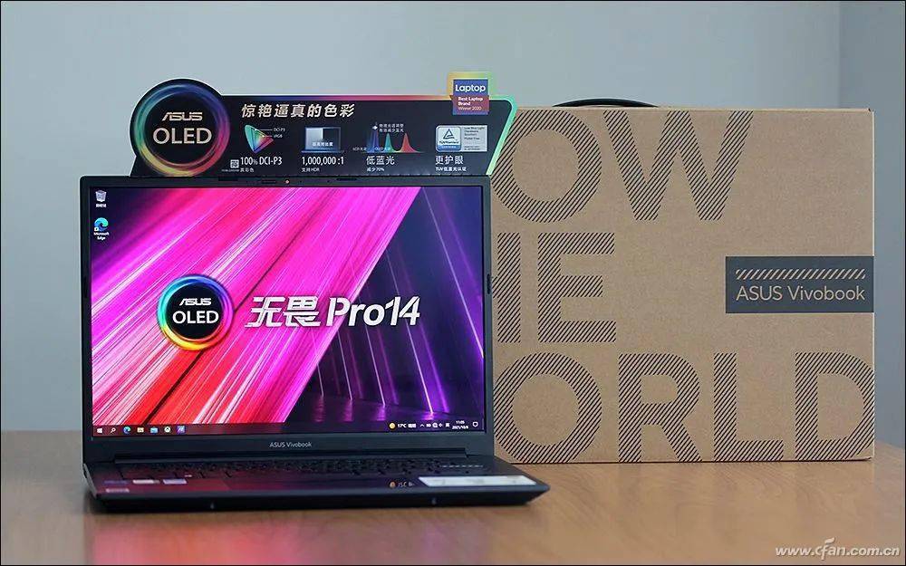 oled加持实力全开超能打华硕无畏pro14酷睿版评测