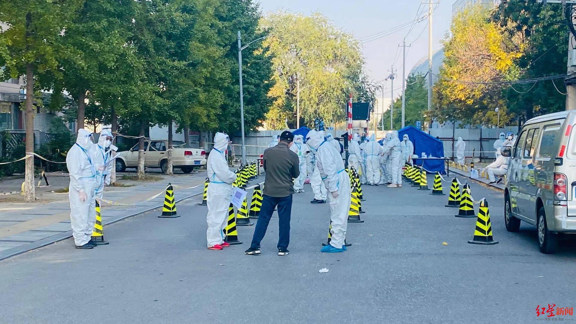 北京昌平一小区升级高风险有确诊患者发病后仍邀朋友打牌周边棋牌室