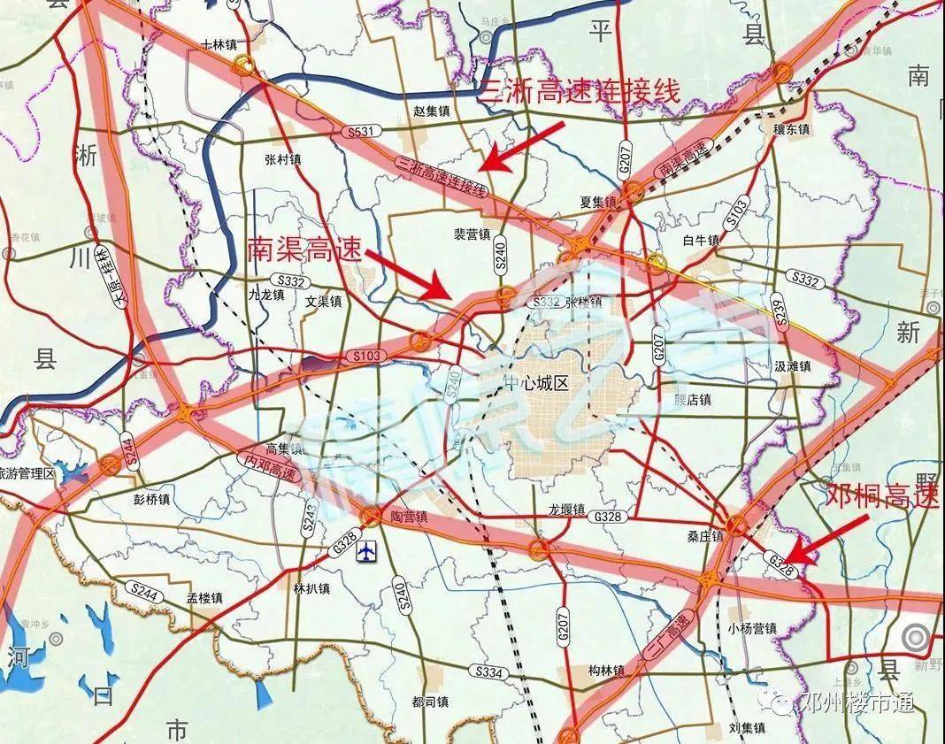 (节选) 邓州本地通             据了解,南渠高速还预留连接后续的三