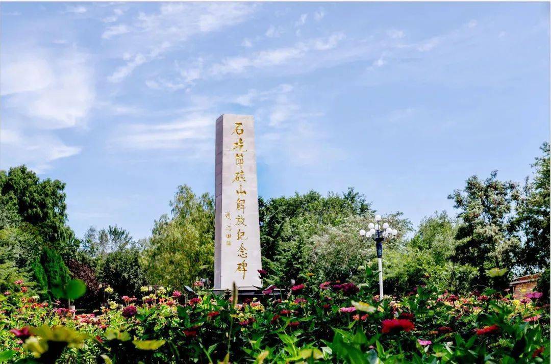 侯堡这个堡很阳光