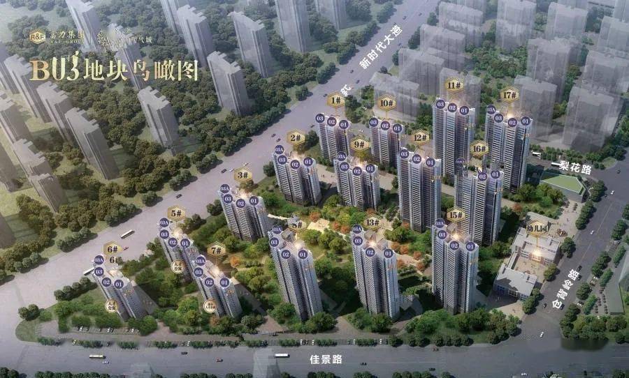 富力现代城项目地块位于赣州市蓉江新城b01-01地块,赣州市蓉江新城