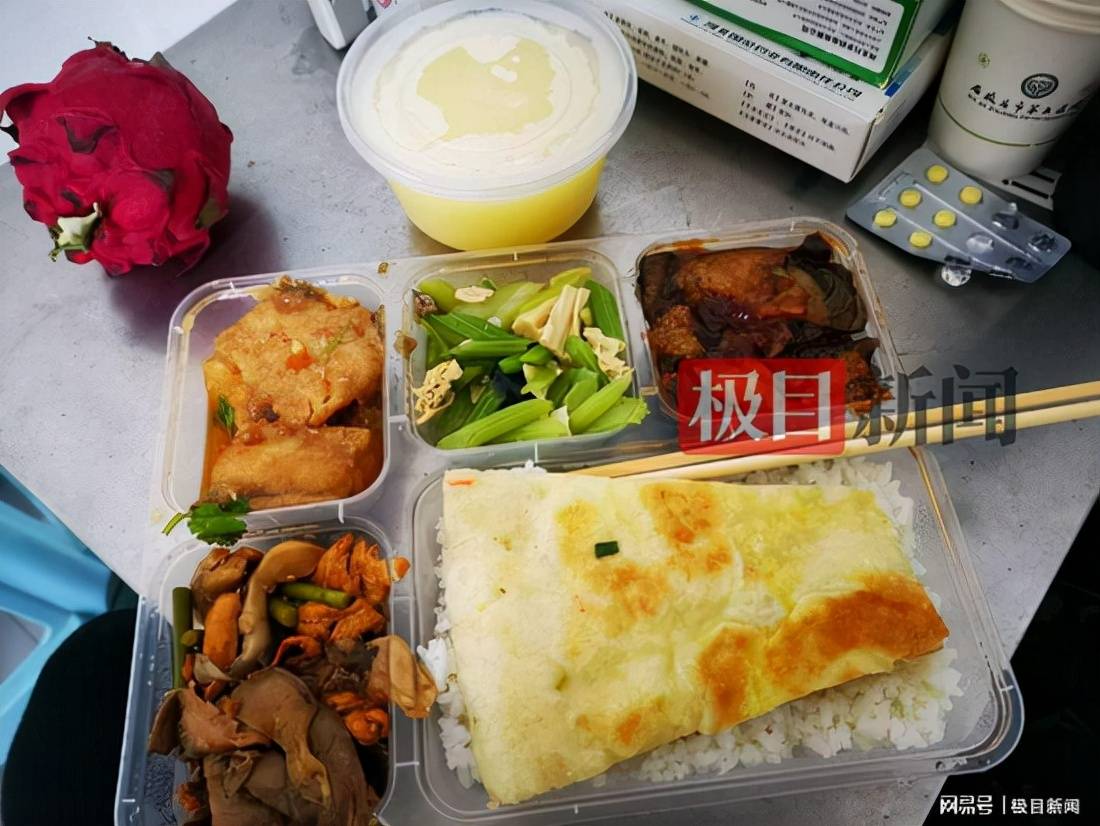 井陉矿区|石家庄新增确诊病例：8月份已经完成了三针新冠疫苗接种