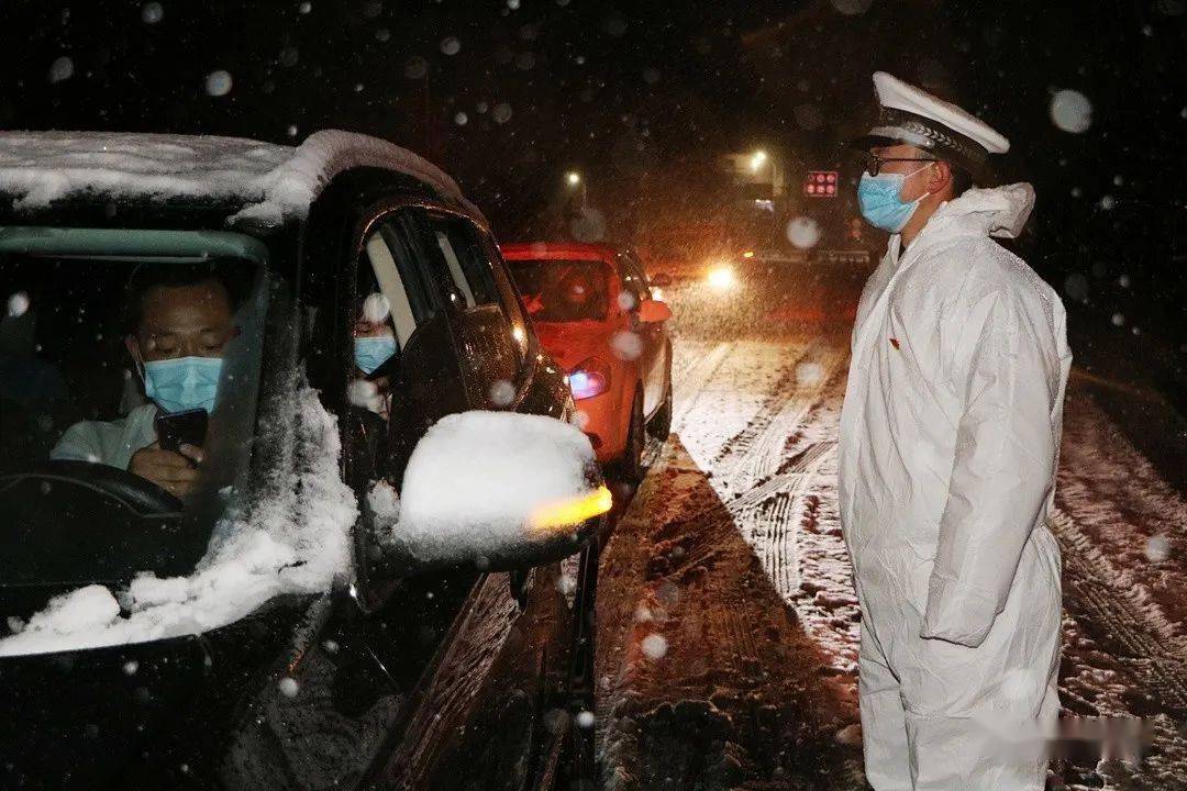 岷县战风雪抗疫情致敬雪中最美的坚守