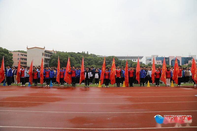 朝气蓬勃展风采,强国有我铸精神 ——武冈市第二中学高一,初一新生