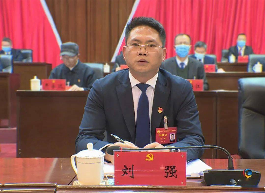 鲍吉克在报告中指出,特区第十一次党代会以来的五年,是六枝人民抢抓