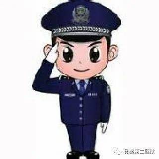 执法大讨论 | 阳泉二监举办"恪尽职守,秉公执法"主题系列活动