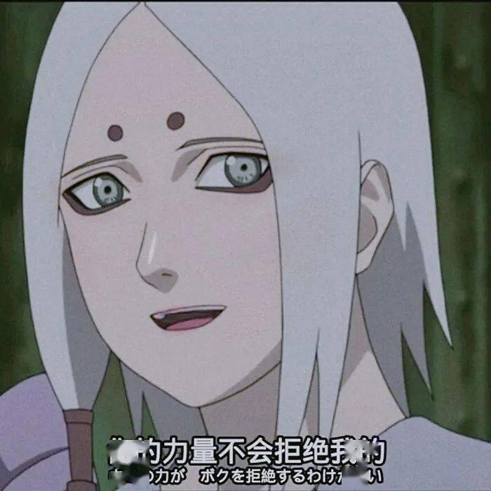 超赞的动漫头像