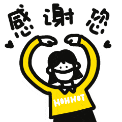 【全民加油】转存这份战"疫"表情包,为抗疫加油!_疫情