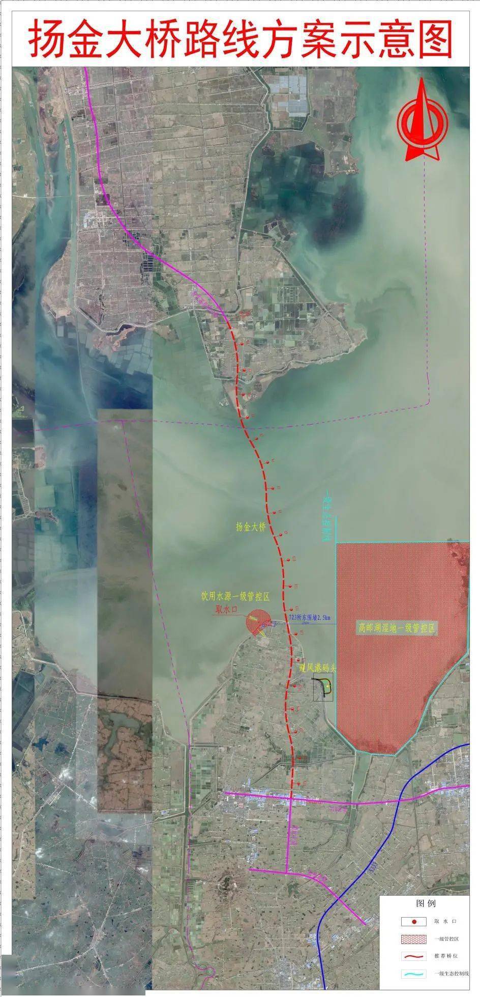 加快推进331省道金湖东段,金湖高邮湖大桥项目;加快开工推进盐蚌高速