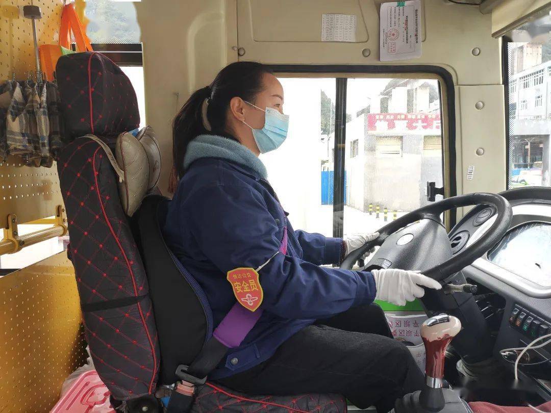 文明平坝区女公交司机刘宗娥荣获2021贵州省最美劳动者