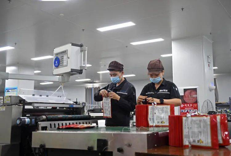 2021年10月21日,位于河北省邢台市南和区的河北智优捷新材料科技有限