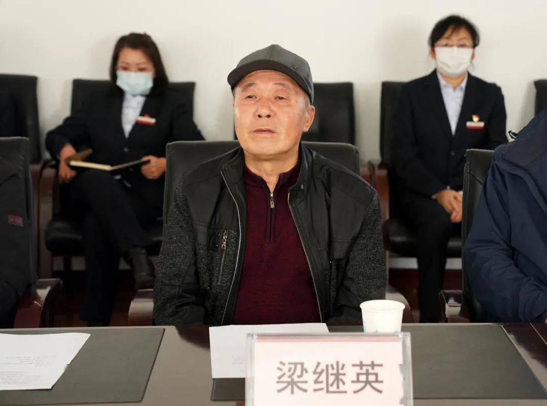 马云飞烈士遗属叶灵序,梁士英烈士遗属梁继英和烈士褒扬工作志愿者