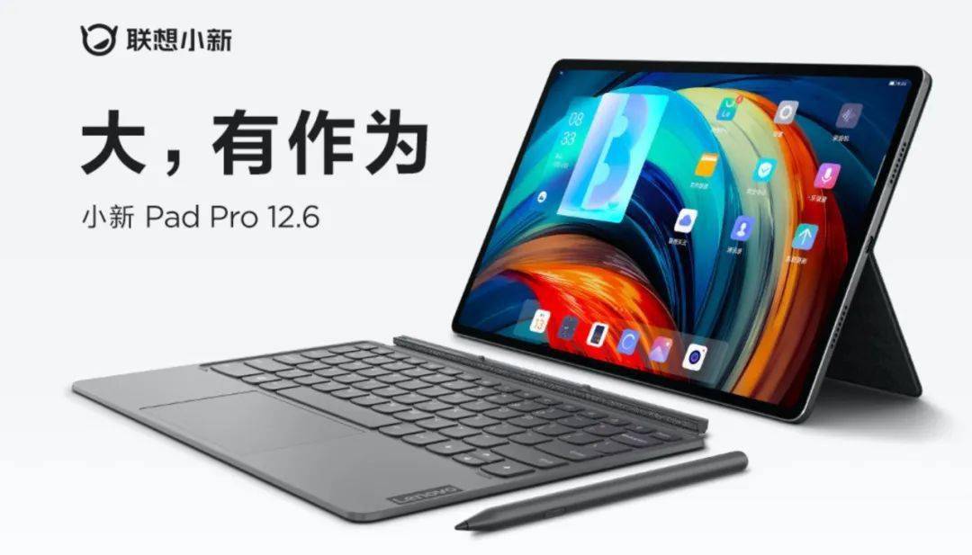 67苹果减产 ipad 支援 iphone 13 / netflix 推出/.