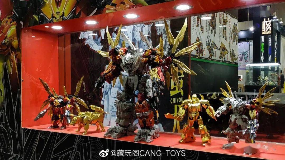 【tf】变形金刚非官方 藏玩阁cang-toys:2021广州ci