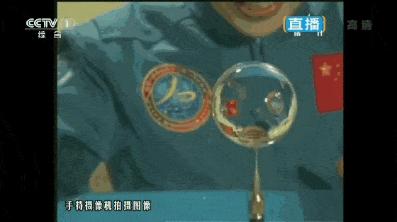 看完这15张动图,秒懂万有引力与航天难点!