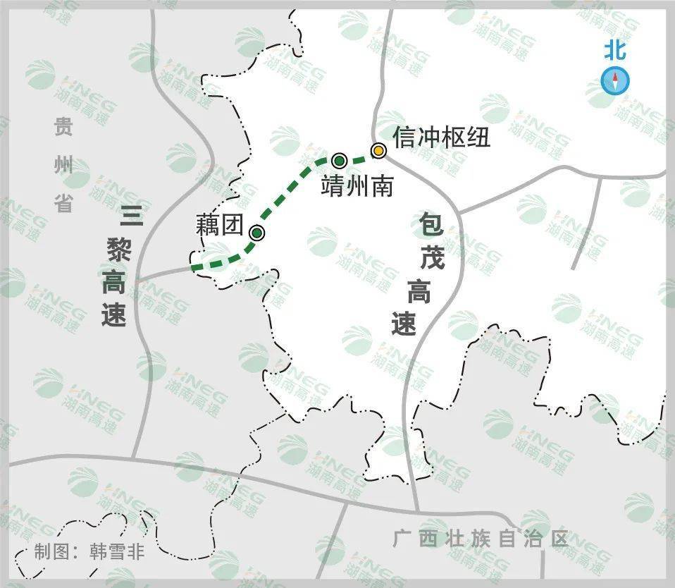 湖南省靖州至黎平(湘黔界)高速公路项目全线位于怀化市靖州县境内,起