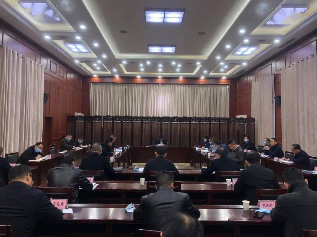 镇巴县委书记韩雄主持召开生态环保大气污染防治环保督察巡查工作会议