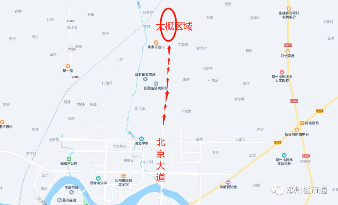 后期北京大道往北预计还会有和出入口的连接线.返回搜狐,查看更多