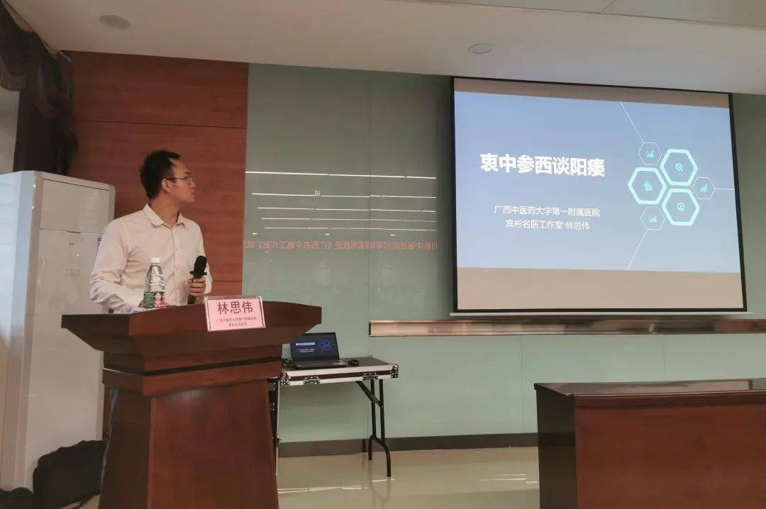 学党史办实事我院宾彬教授带领名中医传承工作室团队赴灵川开展下基层