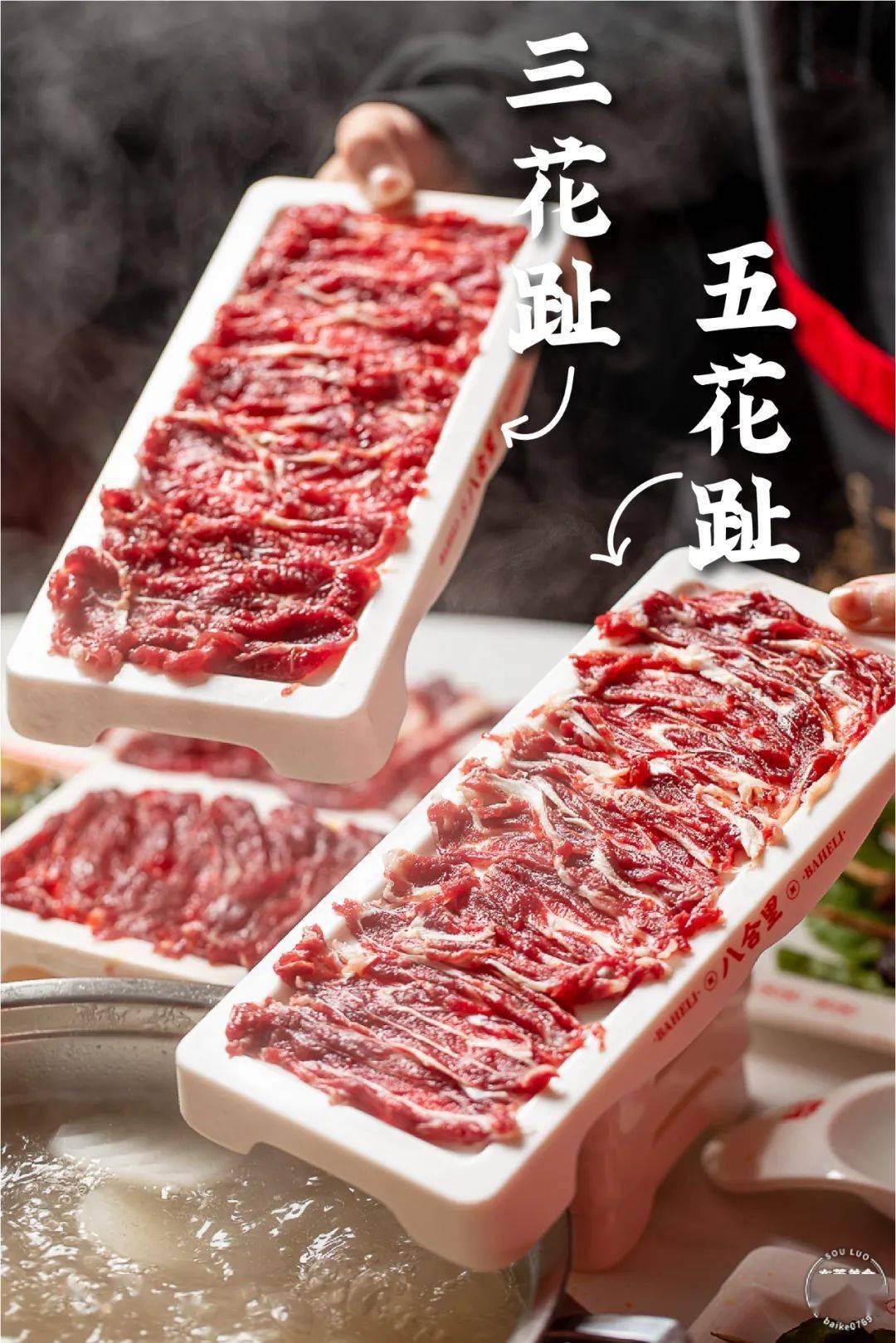 都说匙柄是牛肉zui柔软的部位