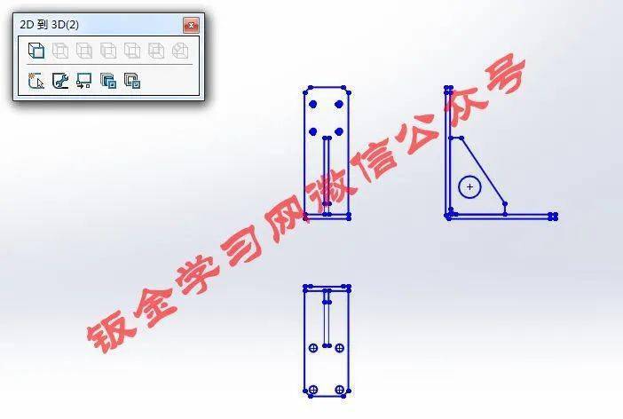 钣金焊接件cad转3维做展开的方法_ctrl