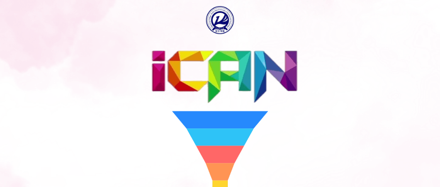 轻工学院学子在ican全国大学生创新创业大赛河北赛区比赛中获奖
