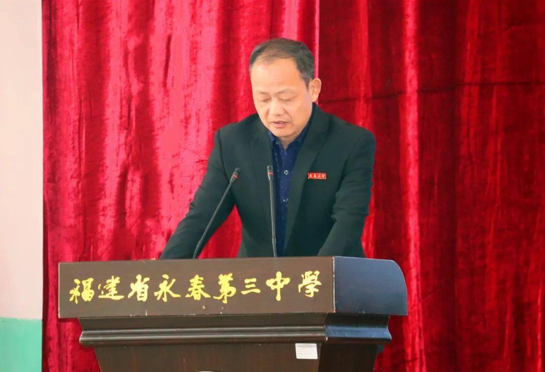 主任尤垂镇,福建省计生委原副主任苏富达,厦门市安全局原副局长吕士光