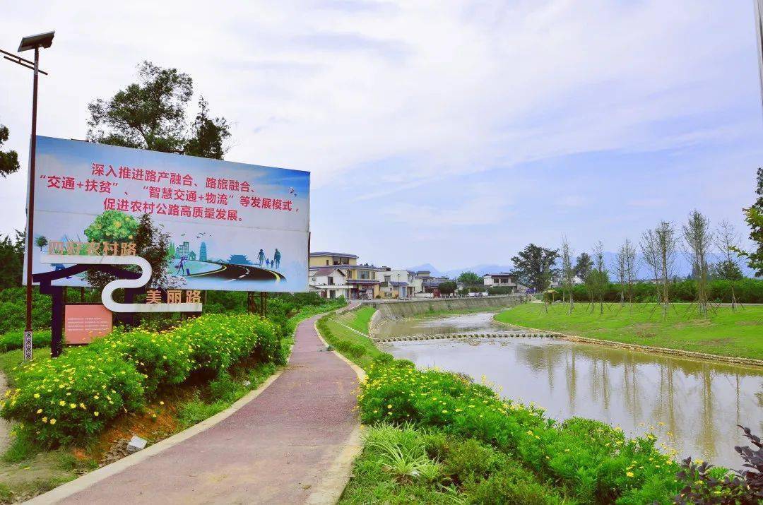 丹棱龙滩:把美丽乡村变成现代都市中的"诗意田园"